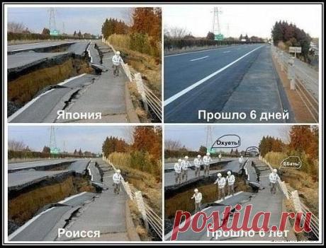 Сочный Юмор