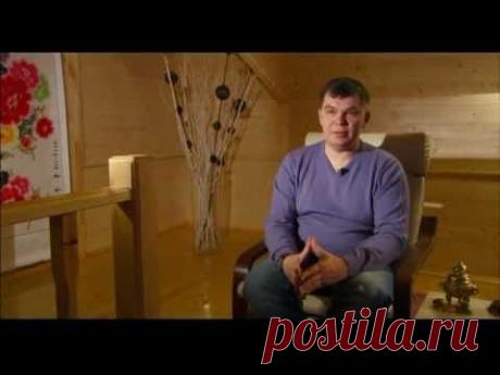 10 ошибок фен-шуй в доме (часть 1) - YouTube