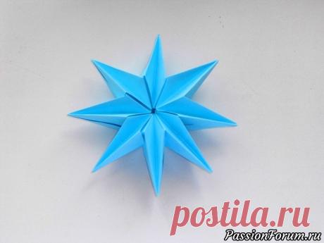 Объемная 3D звезда из бумаги. Модульное оригами