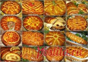 ШИКАРНАЯ ПОДБОРКА ДРОЖЖЕВЫХ ПИРОГОВ на все случаи жизни. Забираем себе на стену и готовим по проверенным рецептам с правильной рецептурой и подробным описанием процесса.
 ПИРОГ С ПОВИДЛОМ
Пирог с повидлом, для всей семьи из дрожжевого теста. Это классика, но как вкусно! Можно использовать прошлогоднее и даже бабушкино повидло. А если в начинку добавить сухофрукты, лимонную цедру или орехи, то будет праздничный каравай. Этот пирог порадует коллег по работе и сослуживцев, а если Вы принесете к не