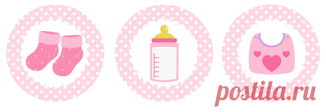 Kit en Rosa con Lunares para Baby Shower de Niña. | Oh My Bebé!