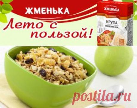 Здоровое питание, похудеть быстро, похудеть за одну неделю - Питание - Филгуд