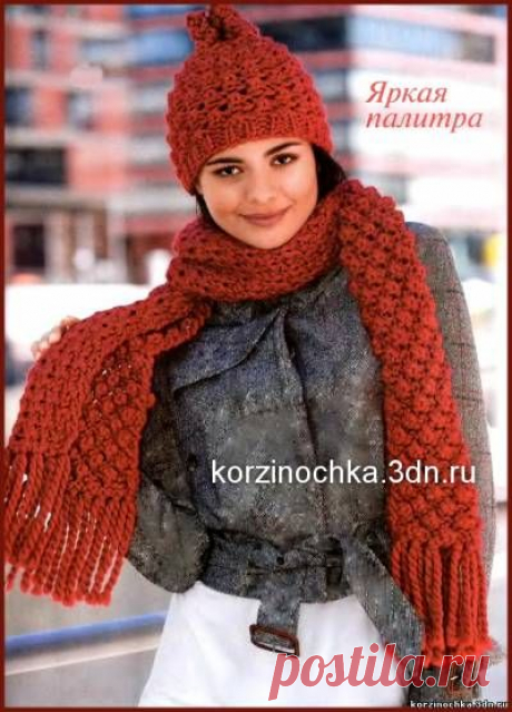 Вязаная шапка и шарф из красной пряжи - 4 Октября 2013 - Вязание спицами, модели и схемы для вязания на спицах