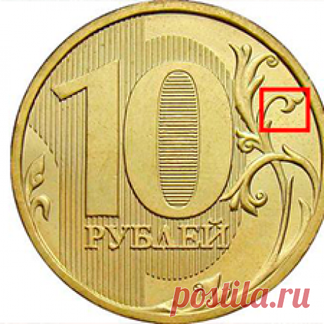 Иллюминаты. Больше нельзя скрывать правду | РОДоСВЕТ