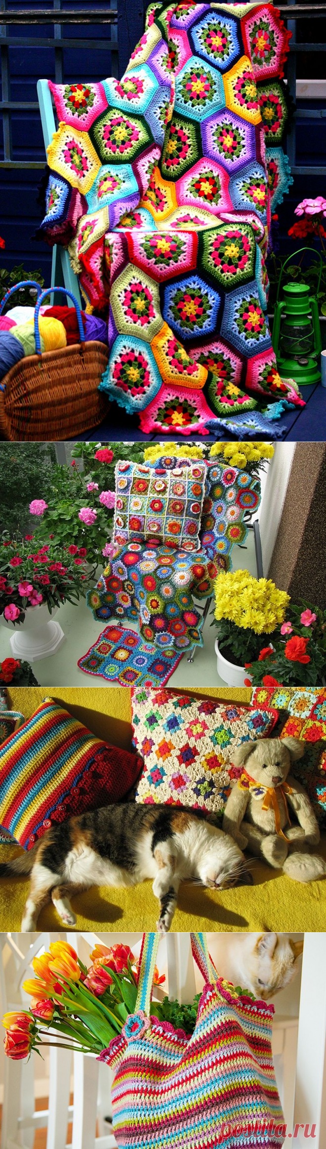 Красивые и яркие вязаные вещи | Newpix.ru - позитивный интернет-журнал