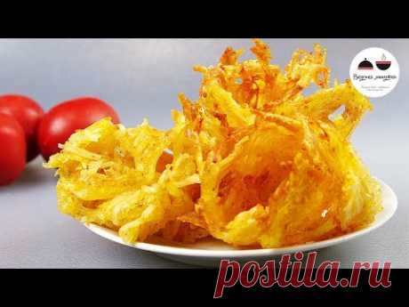 Вкуснее, чем чипсы! Попробуйте и удивите гостей! Хрустящий КАРТОФЕЛЬ в духовке