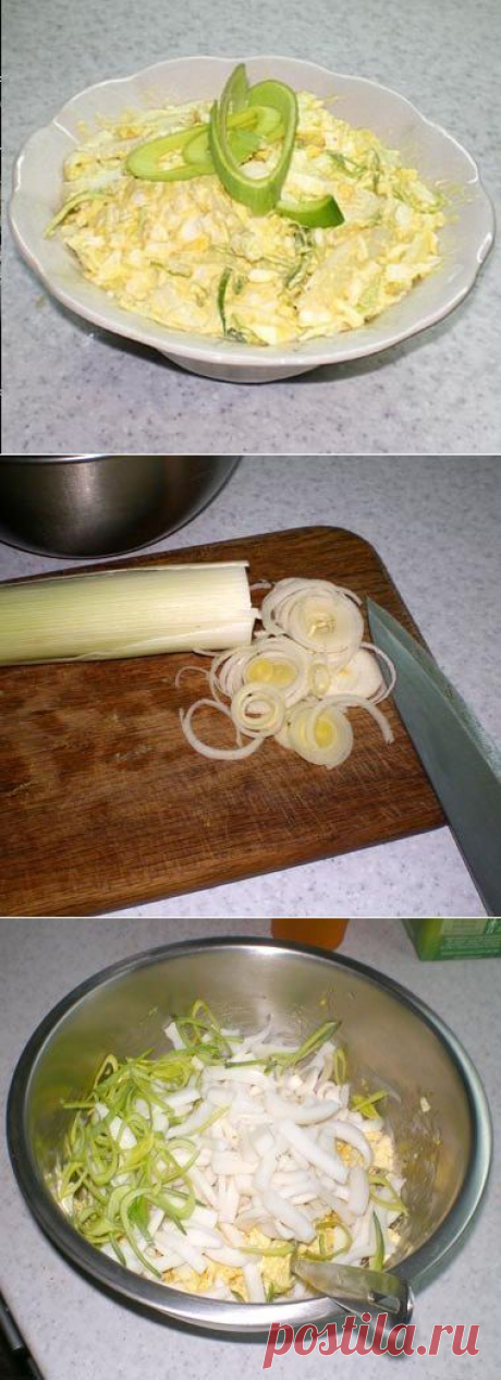 Салат &quot;Чесночные кальмары с сыром&quot;