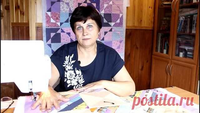 Как простегать одеяло? Стежка на швейной машине для начинающих (от начала и до конца)