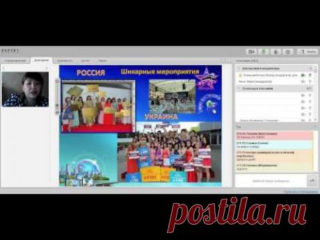 2015 03 25 Моя жизнь с проектом Экспресс-Карьера. Как я зарабатываю в кризис&quot; Жанар Исмагамбетова