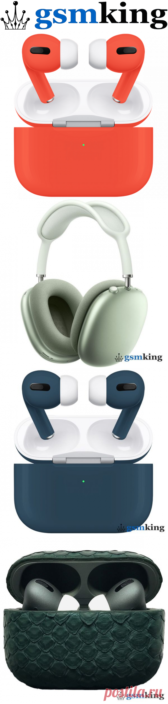 Apple AirPods 2021 - Купить в Москве, Цены на наушники Аирподс от 1990 ₽