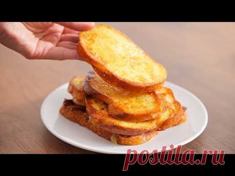 Мой любимый ЗАВТРАК за 5 минут! Как приготовить очень вкусные французские тосты