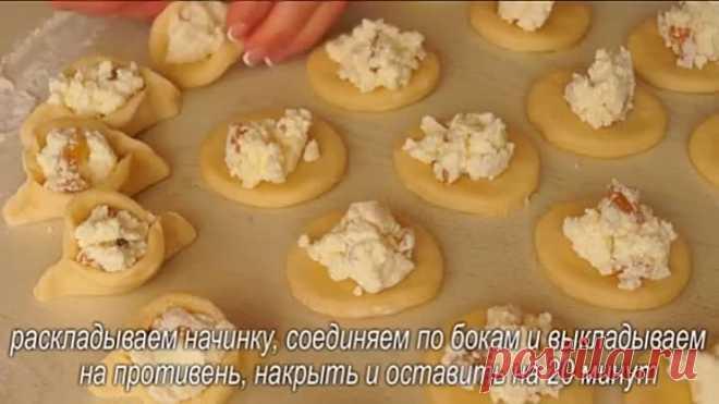 Все в Восторге от этого ПИРОГА. Его Вкус Божественный!!! Пирог С Творогом