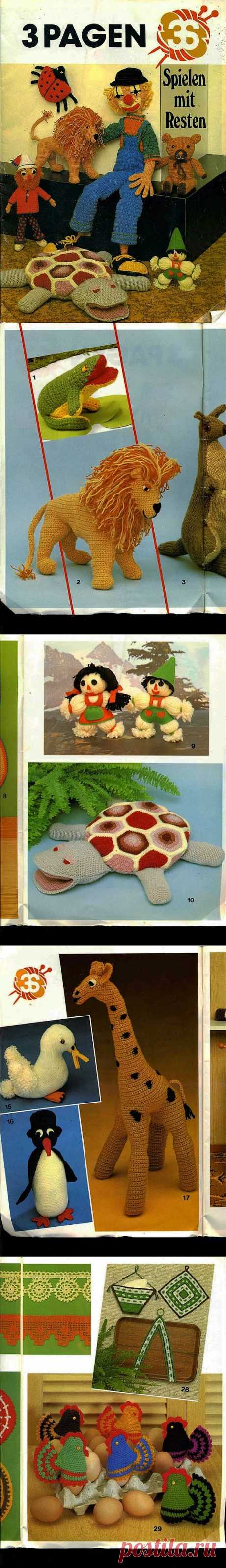 Обработка изображения « Knits4Kids