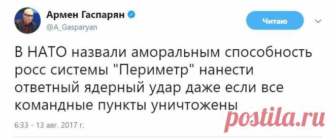(3) Мой Мир@Mail.Ru