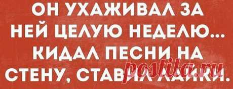 Интересные новости