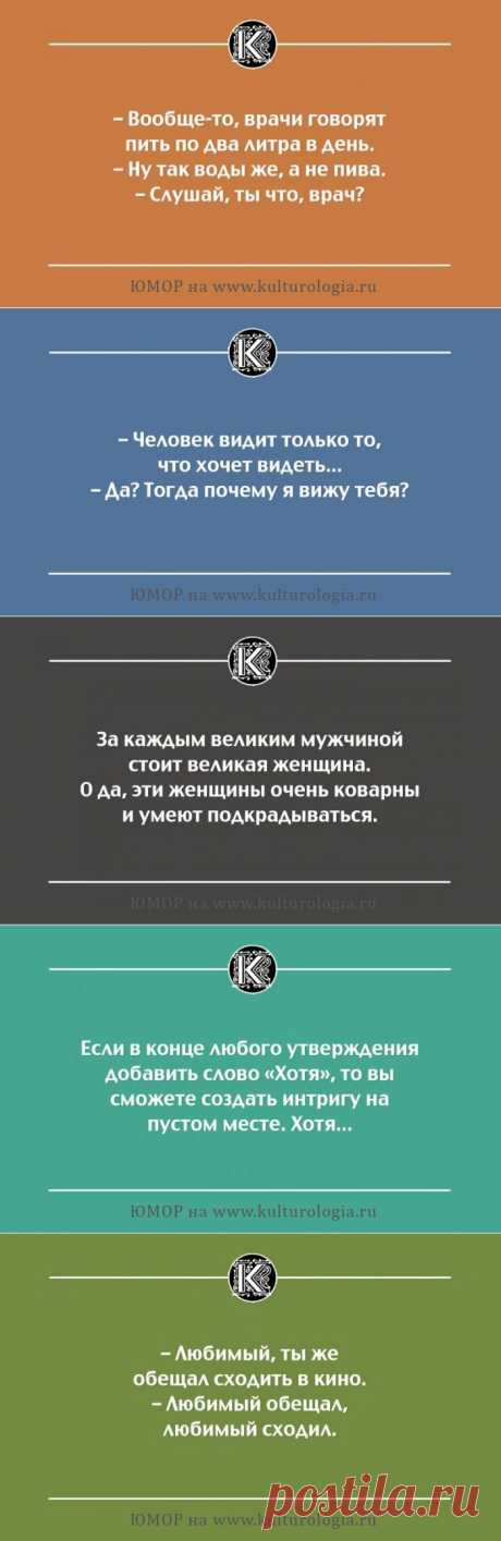 22 саркастические открытки, которые помогут не раскисать в самых непростых ситуациях