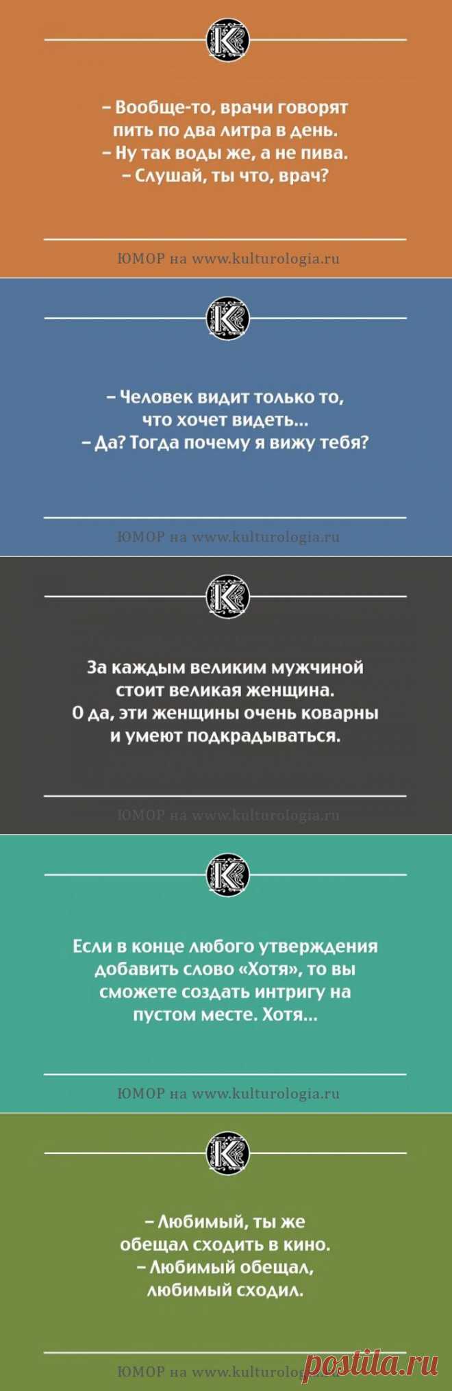 22 саркастические открытки, которые помогут не раскисать в самых непростых ситуациях