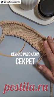 Способ набора петель «Болгарский зачин»В результате получаем красивый декоративный и эластичный край, позволяющий не скручиваться лицевой глади.Если набор двойной нити для вас слишком фактурный, можно набирать и одинарной нитью. Я в этом случае делала набор петель на спицы на размер больше.