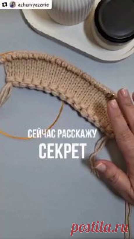 Способ набора петель «Болгарский зачин»В результате получаем красивый декоративный и эластичный край, позволяющий не скручиваться лицевой глади.Если набор двойной нити для вас слишком фактурный, можно набирать и одинарной нитью. Я в этом случае делала набор петель на спицы на размер больше. куклы марины еремеевой дзен