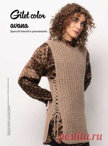 Uncinetto Indossato №13 2025г