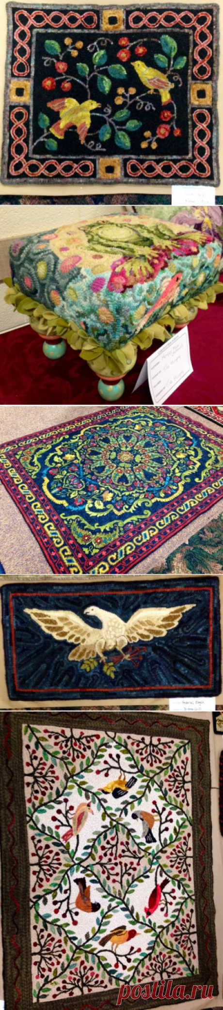 Over the Hill and Running: Caraway Rug Show Part 2