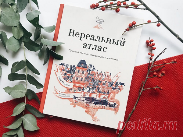Время сиять: 10 зажигающих книг о том, как всё становится шедевром