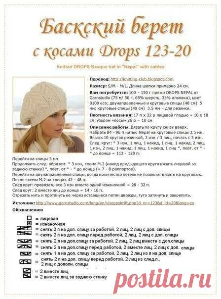(3) Мой Мир@Mail.Ru