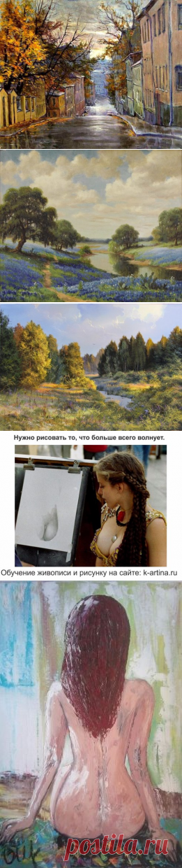 (12) Одноклассники