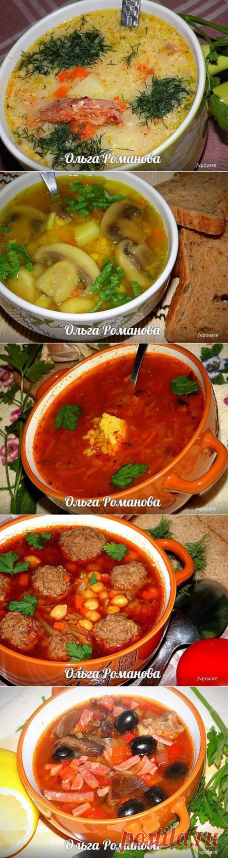Супчики - Простые рецепты Овкусе.ру