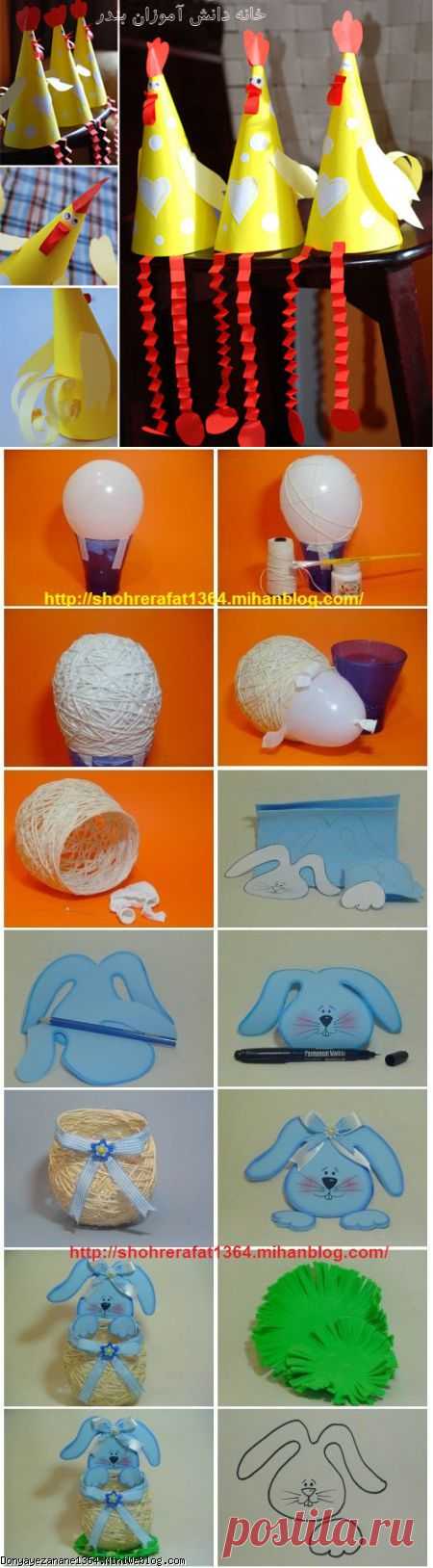 Идеи для Пасхи.