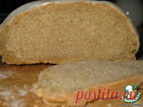 Хлеб с кукурузной мукой на закваске (Pan de Broa) – кулинарный рецепт