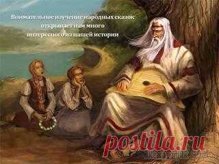 Душа в сердце.