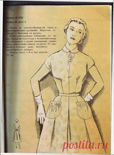Елена Лопатухина | ВКонтакте