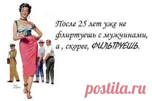 Одноклассники