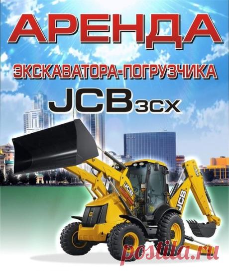 Срочная доставка нерудных материалов в Санкт-Петербурге и Ленобласти - Нерудный Карьер