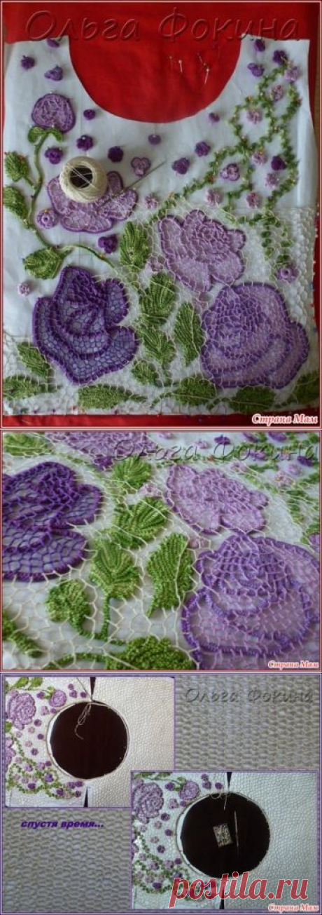 Ирландское кружево (из интернета) часть 2 / Вязание крючком / Женская одежда крючком. Схемы.