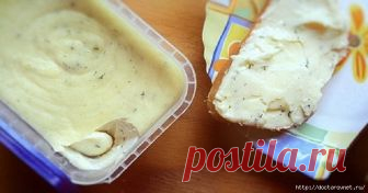 А-ля сыр «Янтарь» домашний: просто, доступно и очень вкусно!