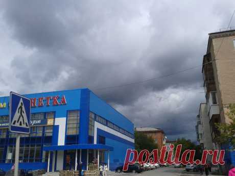 Июльское грозовое небо.