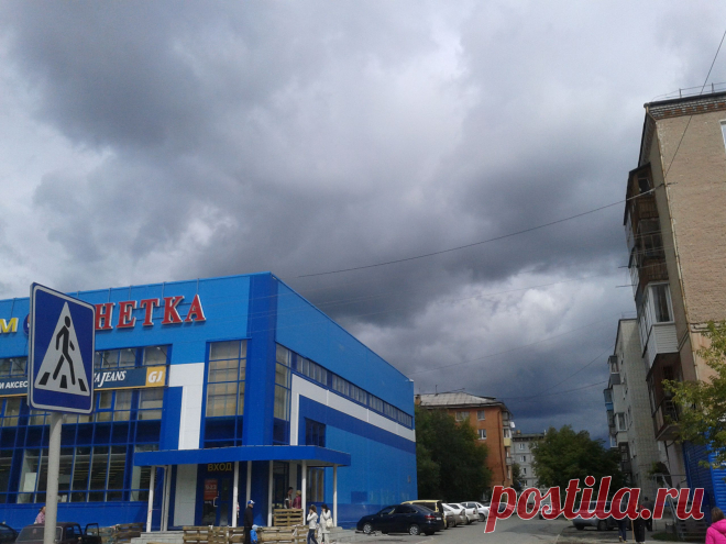 Июльское грозовое небо.
