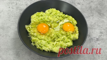 Так КАБАЧКИ вы еще НЕ ГОТОВИЛИ! Беру кабачки и 2 яйца, готовлю вкусный ужин из простых ингредиентов | Сейчас Приготовим! | Дзен