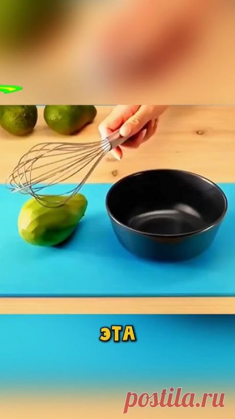 Эта Девушка Действительно Гений