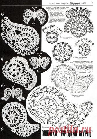 Ажурные пейсли из журнала *Дуплет* / Вязание крючком / Вязание крючком для начинающих