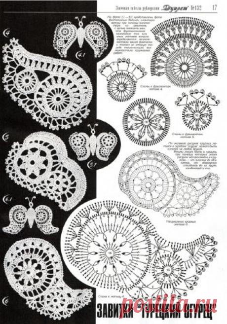 Ажурные пейсли из журнала *Дуплет* / Вязание крючком / Вязание крючком для начинающих
