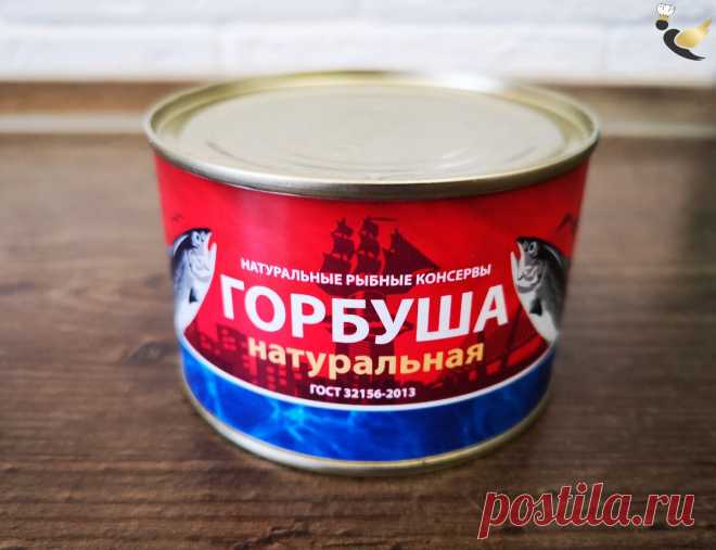 Выяснил на какие буквы и цифры на банке нужно обратить внимание при покупке рыбных консерв. Делюсь с вами | MEREL | KITCHEN | Яндекс Дзен