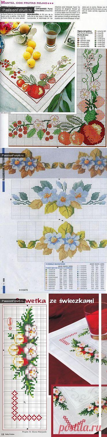 УЗОРЫ ДЛЯ СКАТЕРТЕЙ И САЛФЕТОК. ЧАСТЬ 4 / Схемы вышивки крестиком / PassionForum - мастер-классы по рукоделию
