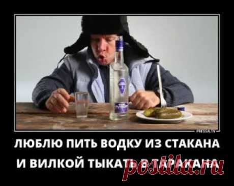 Когда мудрость наших бабушек зашкаливает;)) — Приколись!)