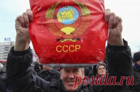 Тест - Советские граждане ответят сразу! А вы осилите хотя бы 6/8 вопросов про жизнь в СССР?Отличный результат!

Вы гражданин СССР и этим все сказано.

Вы правильно ответили на 75% вопросов