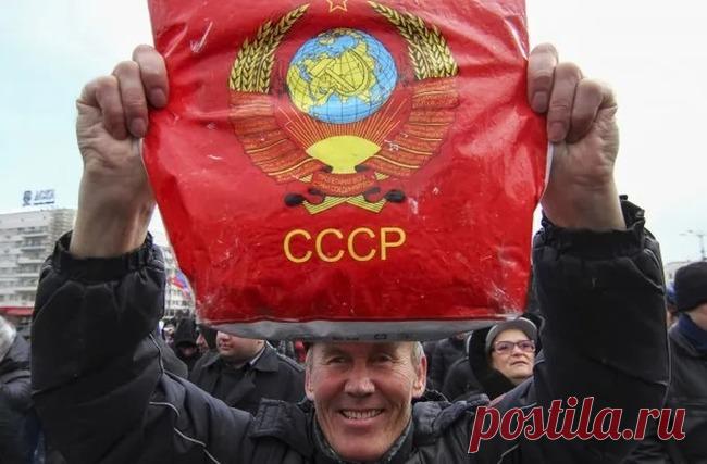 Тест - Советские граждане ответят сразу! А вы осилите хотя бы 6/8 вопросов про жизнь в СССР?Отличный результат!

Вы гражданин СССР и этим все сказано.

Вы правильно ответили на 75% вопросов