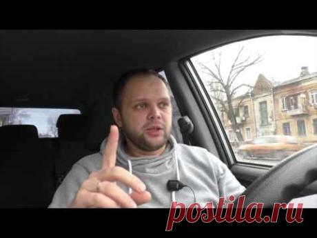 Финансы, из чего складывается доход электромонтажника.
