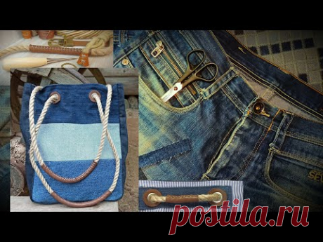 Быстро и просто сделать ручки для сумки! DIY | Шьем аксессуары